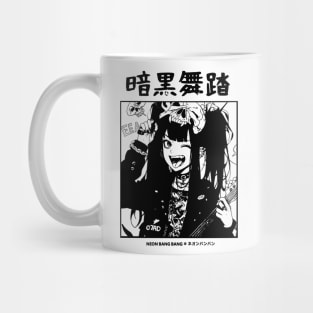 Goth Grunge Anime Girl Manga Aesthetic Japanese Streetwear Mug